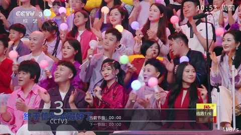 甜心TV 1.0.0 安卓版 1