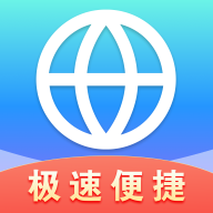 QA浏览器