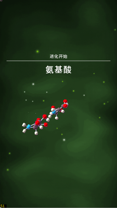 Cells 39.05 安卓版 0