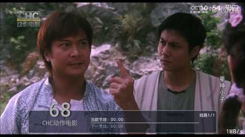 甜心TV 1.0.0 安卓版 0