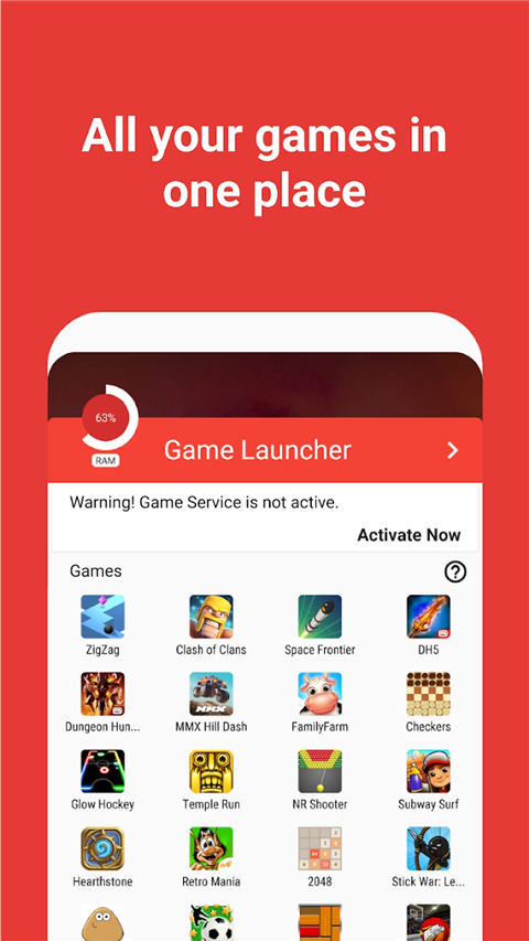 GameBooster加速器 v48082 安卓版 2