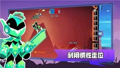 飘逸乱斗 v0.035 安卓版 2