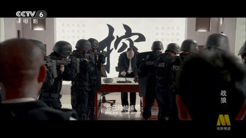 融合终端TV V1.27.9_rel_2505261558 安卓版 2