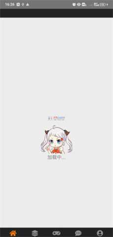 天堂漫画 2.0.1.7.2 官方版 0