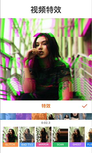 Youcut视频剪辑 v1.675.1207 安卓版 2