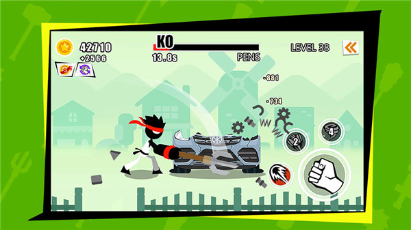 暴怒的拳头 v1.0.1  安卓版 1