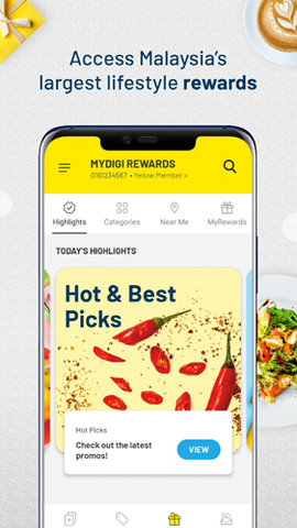 MyDigi 14.0.5 安卓版 1