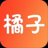橘子影院