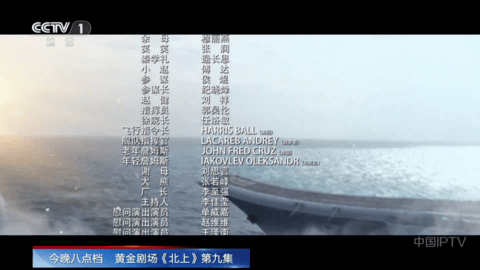 爱家影院TV 4.0.6 安卓版 3
