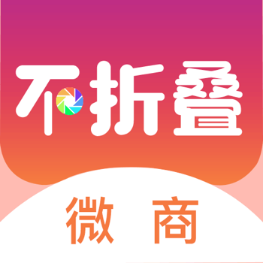 朋友圈输入法