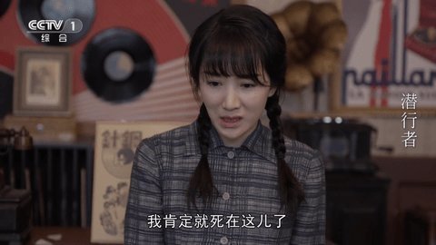 绿影电视 绿影电视 官方版 3