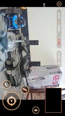 掌控娱乐 1.0.62 最新版 2
