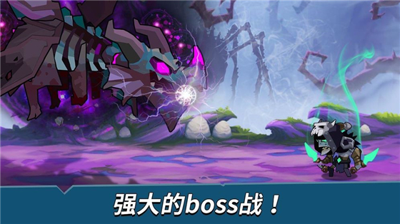 无赖英雄 1.0.17 安卓版 3