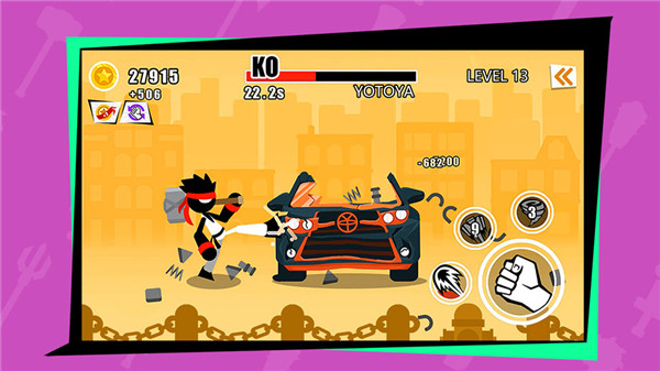 暴怒的拳头 v1.0.1  安卓版 3