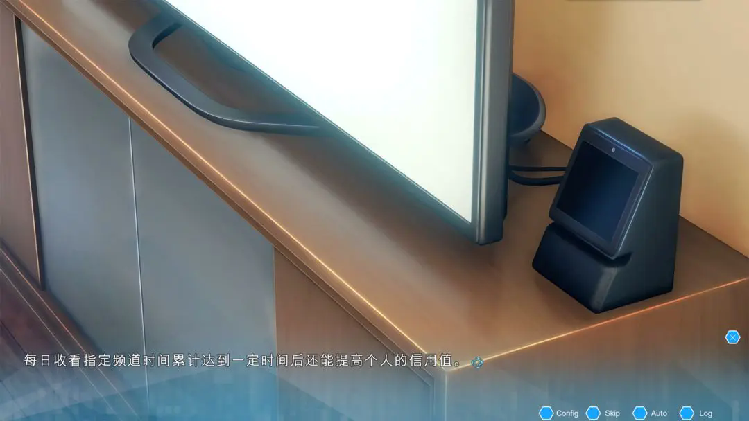 机忆 1.0 官方版 3