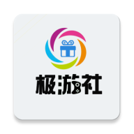 极游社折扣平台