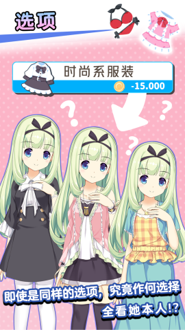 泡沫回忆中文版 1.0 安卓版 2