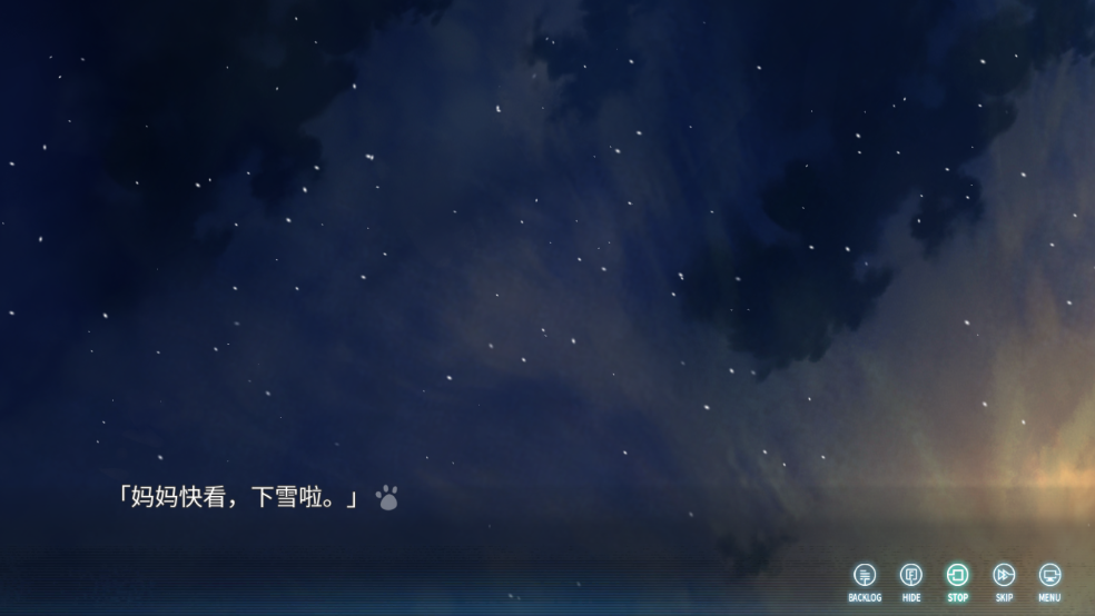 泡沫冬景体验版 1.0 安卓版 1