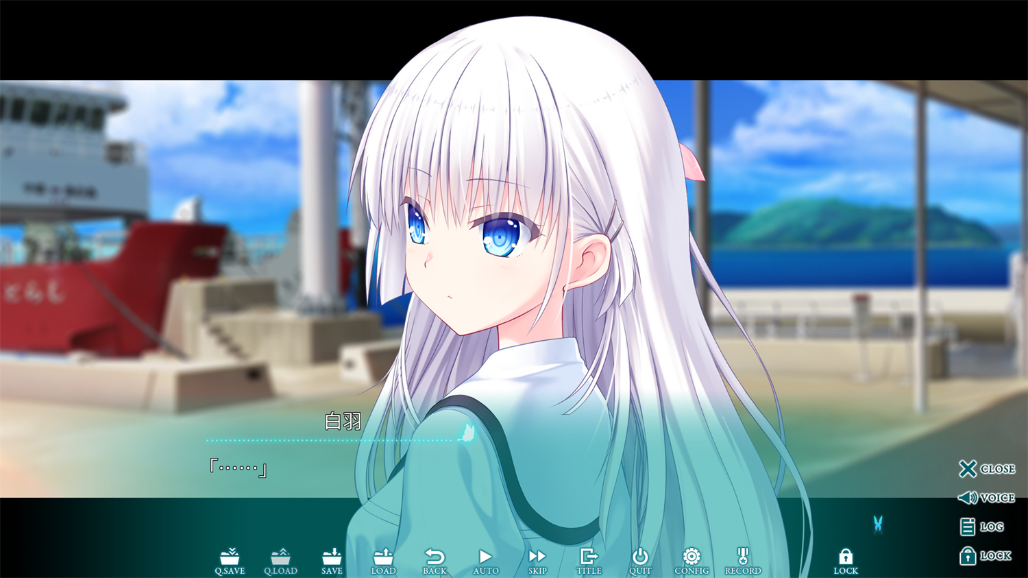 夏日口袋 1.0.5 cn 琉璃花色工作室 官方版 1