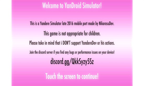 yandroidsimulator 1.0 安卓版 1