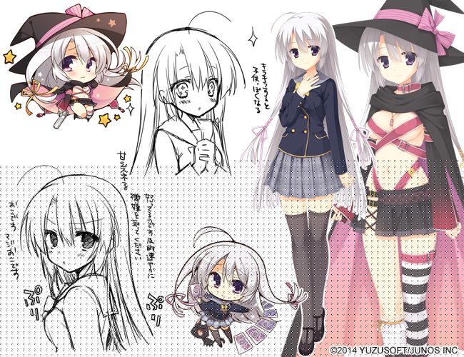 魔女的夜宴手机版下载