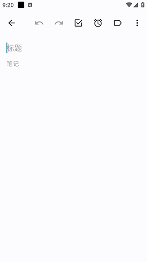 Another Notes软件下载免费版-Another Notes开源笔记APP下载最新版v1.6.0