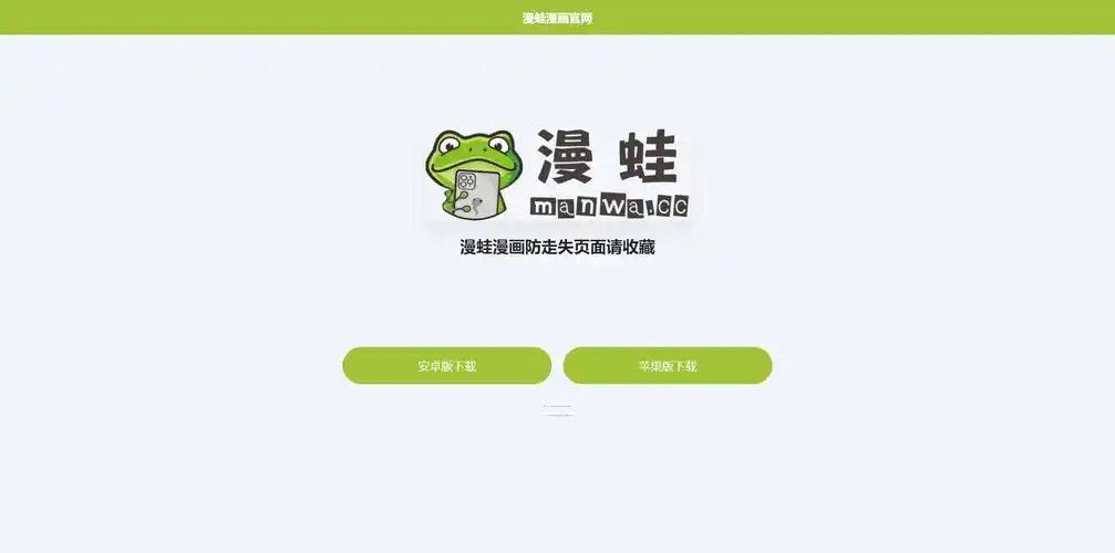 1749803553803230 - 副本 - 副本 (8).png