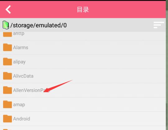 爱追剧影音播放器app官方正式版下载-爱追剧影音软件最新版免费下载