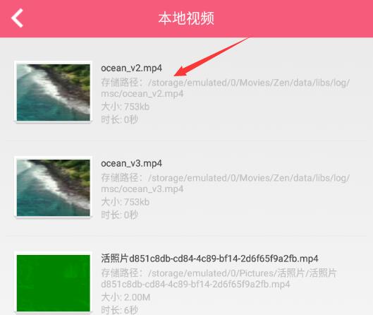 爱追剧影音播放器app官方正式版下载-爱追剧影音软件最新版免费下载