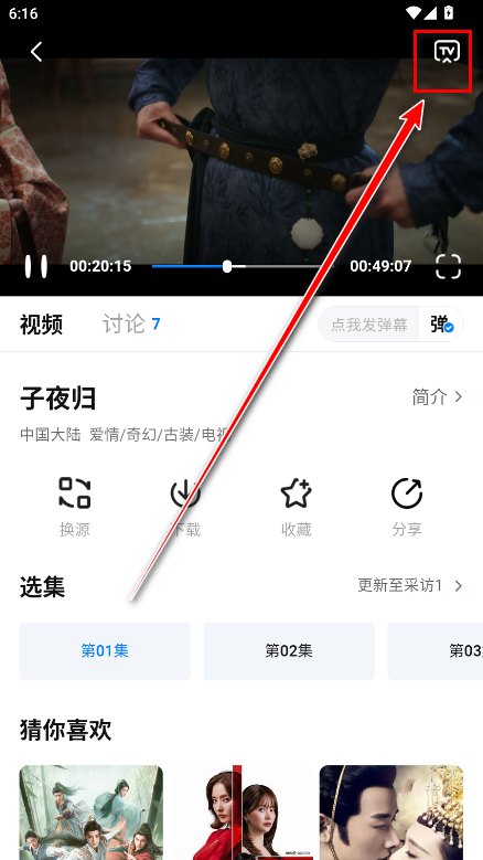 看世界无广告版最新版本 看世界无广告版最新版本