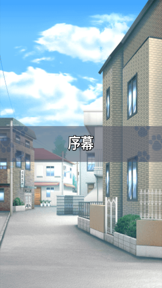 猫耳少女 1.0.1 安卓版 1