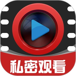 私密直播