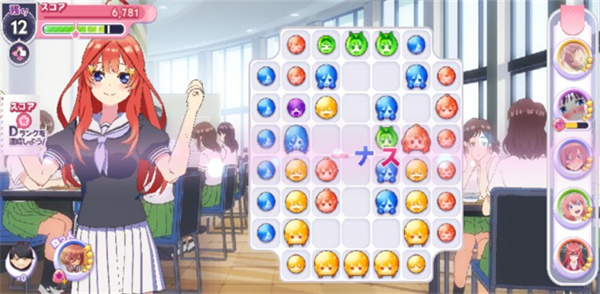 五等分的新娘 1.33.426 安卓版 2
