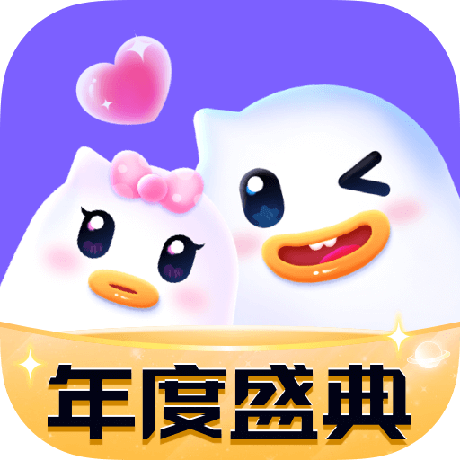 恋爱语音