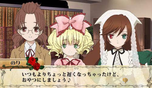 Alice 1.0.4 安卓版 2