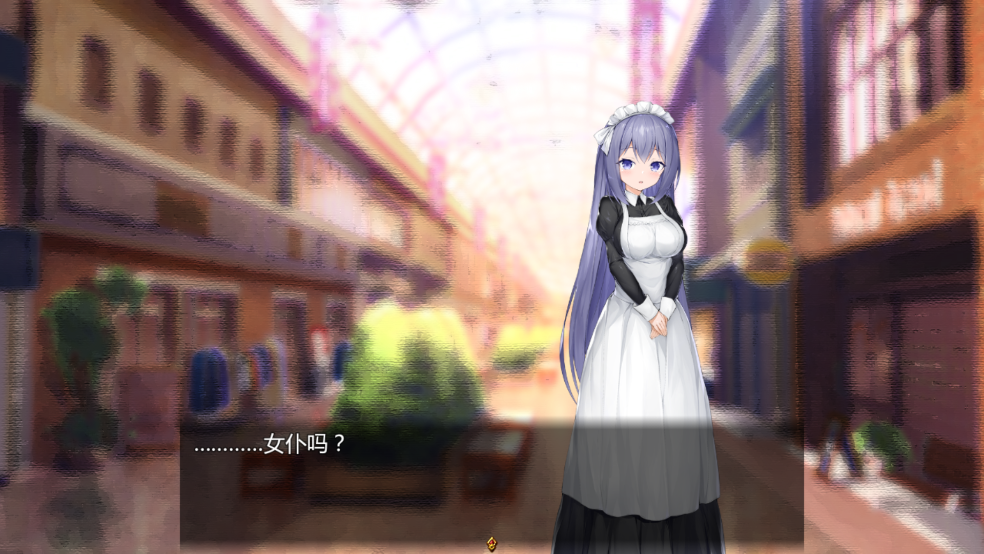 女仆LIFE 2.0Fixed+Xtras 最新版 2