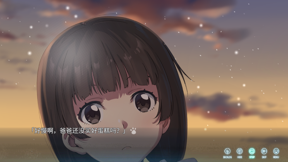 泡沫冬景体验版 1.0 安卓版 4