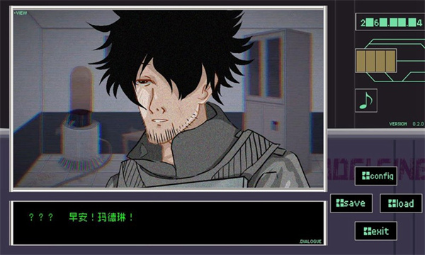 早安玛德琳汉化版 0.2.0 安卓版 3
