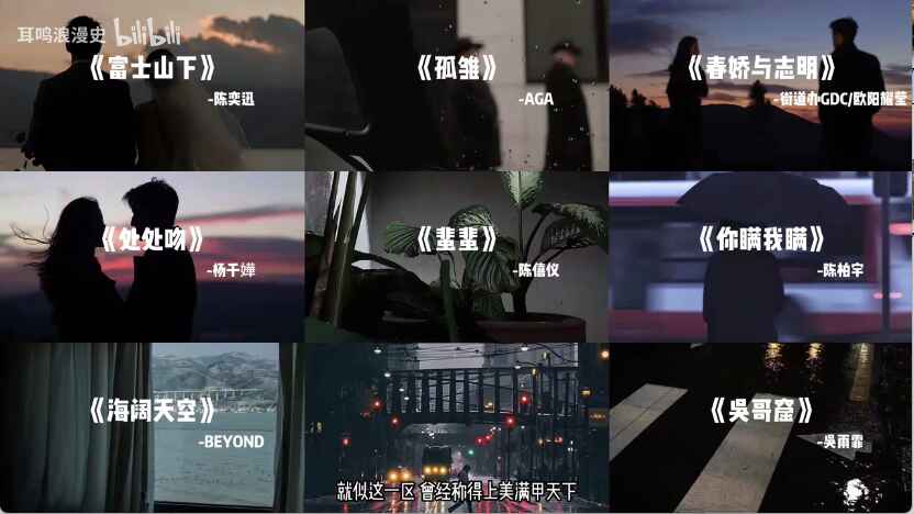 聚视音乐 1.0.0 安卓版 1