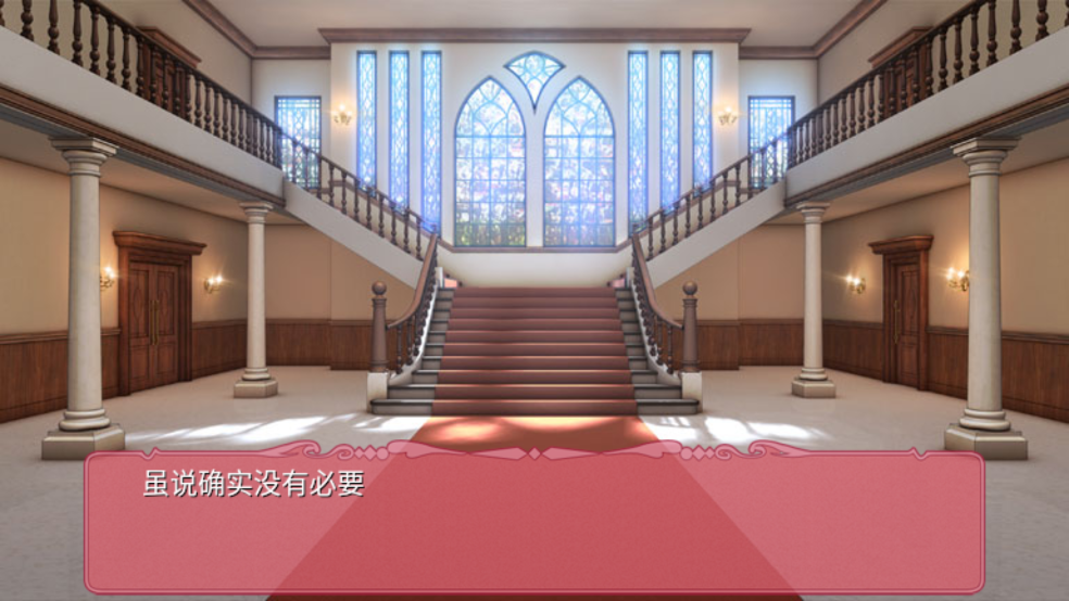 TD1黑白羽翼 1.1 安卓版 3