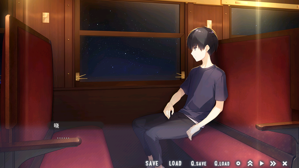 星空列车与白的旅行 2.4 官方版 2