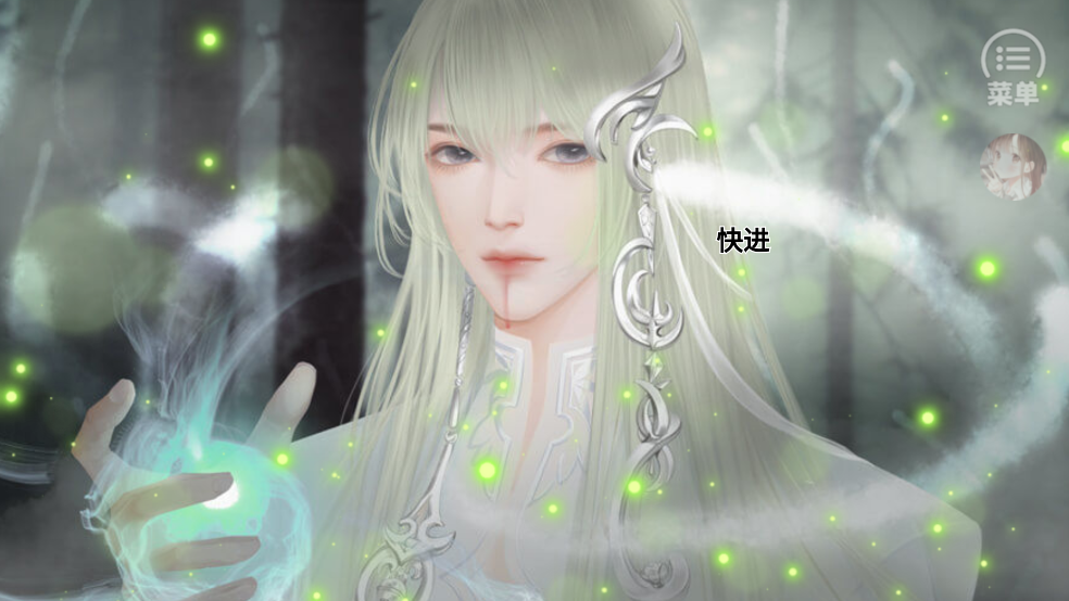 我和侍神谈念爱 清软 安卓版 3