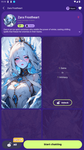 Trend Ai 1.3.0 安卓版 1