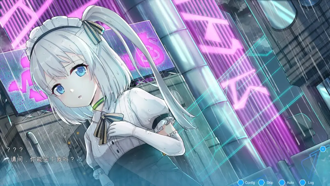 机忆 1.0 官方版 4