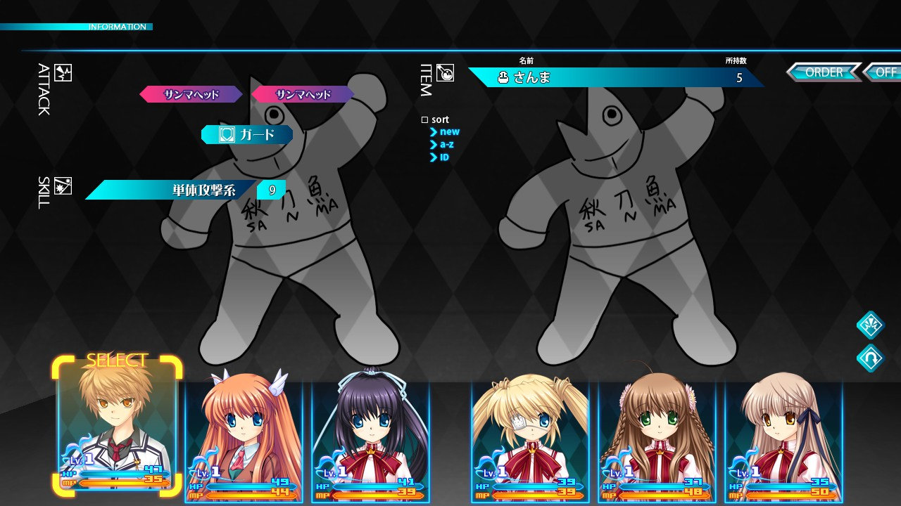 rewriteIM 1.0.2 安卓版 3