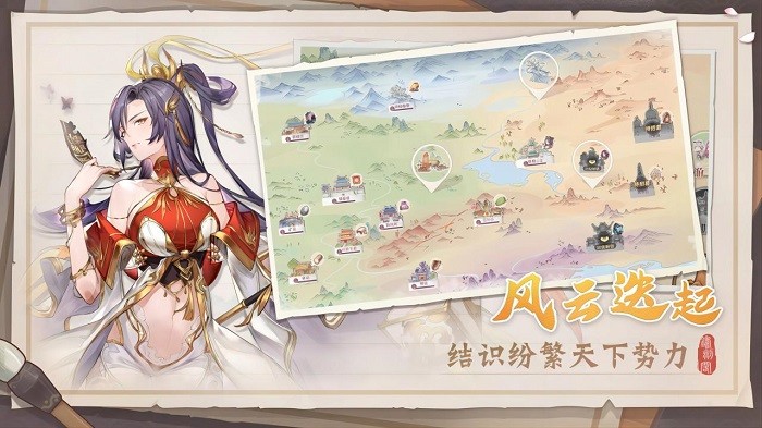 铸剑阁 0.42 安卓版 1