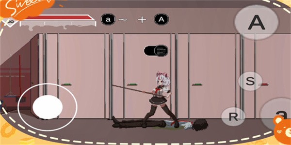 syahatas bad day beta 0.54 官方版 2