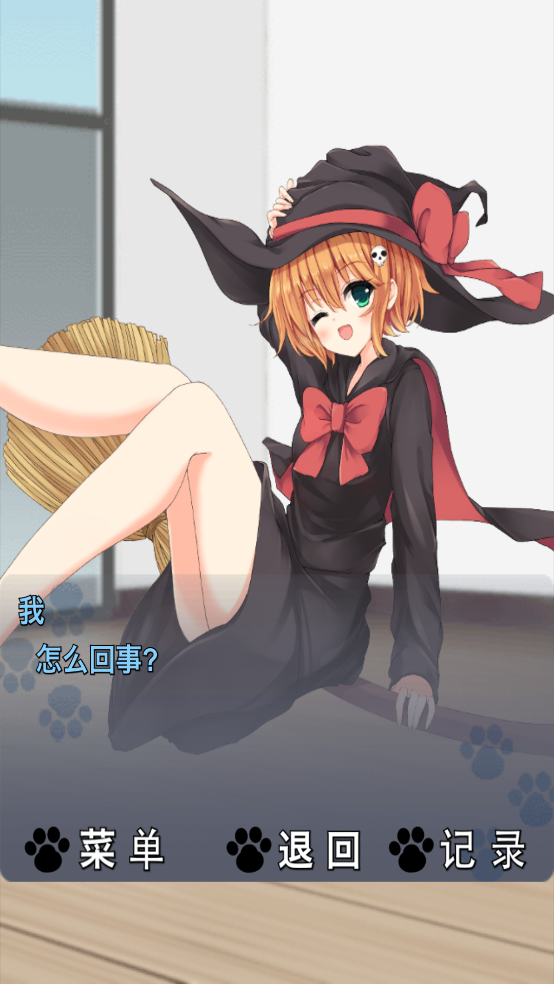 猫耳少女 1.0.1 安卓版 2