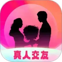 心动单身聊官方版