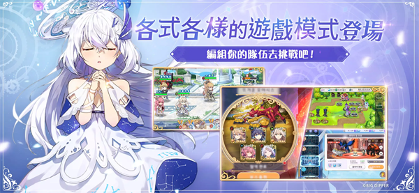 少女绽华 1.0.0 安卓版 2